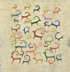 7 Береке 2015.jpg